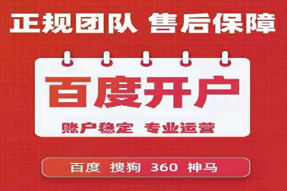 案例分析：信息流代理在社交媒体的运用